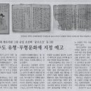 귤수소조 이미지