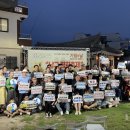 남구-10 이미지