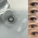 오렌즈 여주점 | [오렌즈] 2026년 신상렌즈 글로이티어 차콜 후기