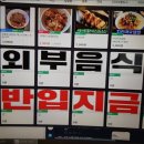 서울신사현대우편취급국 | 도쿄 야~호