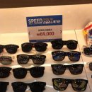 아이데코 안경 이미지