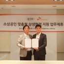 위플랜미디어