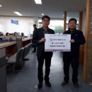 (주)쌍용양회 묵호공장 이미지