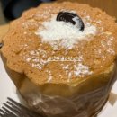 스타벅스시흥은계점 이미지