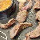 문가네정육식당 이미지