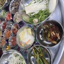고냉삼