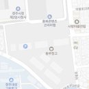 청주대학교 북문앞 이미지
