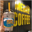 메가커피 이미지