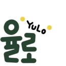 플라젠트 이미지