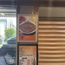 도청앞 언양각식당 | 창원 용호동 맛집 추천! 불향 가득한 석쇠불고기, ‘언양각식당’ 방문 후기