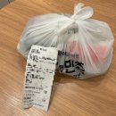 창원 마산 낙곱새맛집 집들이 밀키트 캠핑음식 추천, 육이구낙곱새 마산양덕점