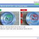 세천로1길 이미지