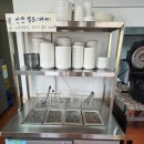 경사골 | 퓨처스 이천 베어스파크 백사면 맛집 경사골국수.