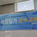 성동느티나무장애인자립생활센터 이미지