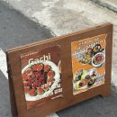 [마산맛집] 마산 합성동 감성 술집 “가치관” 육회감태김밥 한상 솔직후기 🍻