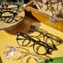 아이진안경원 이미지