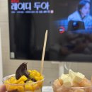 굽네치킨광안2， | [260214-0221] 주간기록 - 누오토/당직/설연휴/용궁사/포구나무/헤이든신씨어/황령산전망대/봉수대