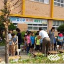 외삼농장 이미지