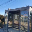 우두2통마을회관 이미지