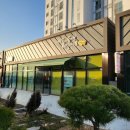 해솔이동생 해길이네 게임방 | 서천 장항) 놀거리 해솔이동생 해길이네 게임방(플레이스테이션방)