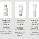 모다마켓
