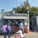 반포한강공원 이미지