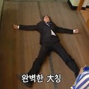 대관령 요들레이펜션 이미지