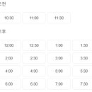 갬성뷰티