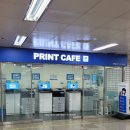 광명2동 행정복지센터 민원실 이미지