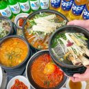 육해공식품 이미지