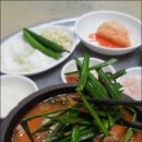 밀양삼대국밥 이미지