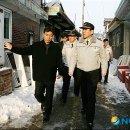 연평파출소 이미지