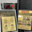 카디오프로틴플레이스 | [수원 인계동 운동] '카디오 프로틴 플레이스' 방문후기