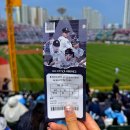 삼성여자경로당 | 롯데 삼성 클래식시리즈 2026 롯데자이언츠 클래식유니폼 배포유니폼