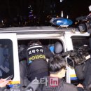 출동 과학수사대 이미지