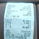 김천시농기계임대사업소중부지점 | 김천농업기술센터 농기계임대사업소 잔가지파쇄기 임대