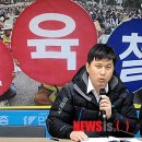 JMC노동조합 이미지