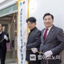 동일아파트경로당 이미지