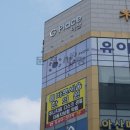 바로세움한의원 이미지