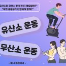 HMS FITNESS 이미지