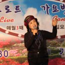 7080가요무대