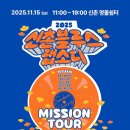 친구7080라이브바 | 2025 신촌블루스 랩소디 페스티벌 후기 | 서울 즐길거리 무료축제 추천 추억여행 (신촌 명물거리)