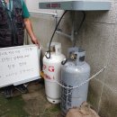 왕방 경로당 이미지