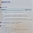 옥련2동어린이작은도서관 이미지