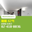 구이공인중개사사무소 이미지