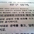 선명PC방 이미지