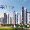 지에스25검단이편한 이미지