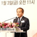 성남상공회의소 이미지