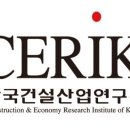 주식회사강남건설