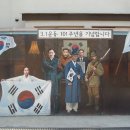 독립문공원길 이미지